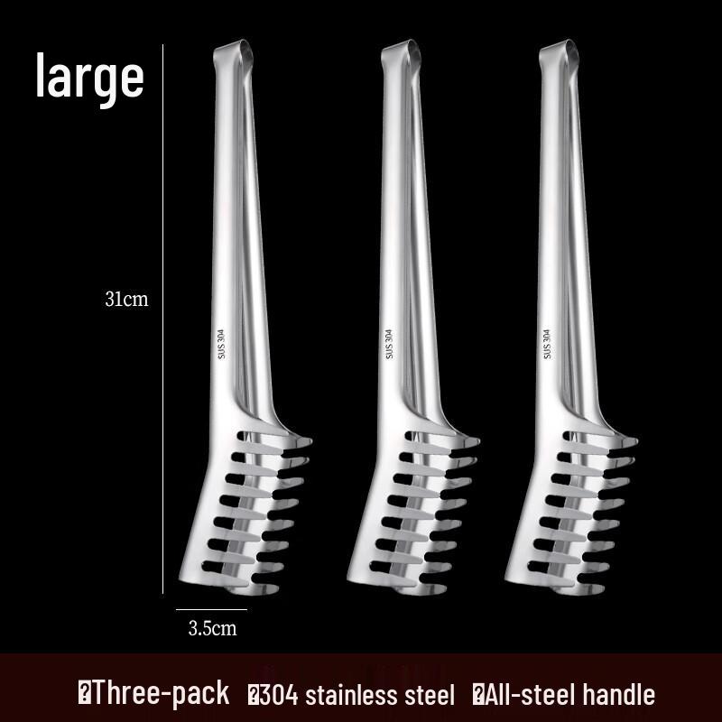 

Naijiang 304 Stainless Steel Anti-Scald Food Tongs
