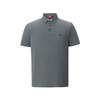 Byond Lefon Men's Sun Protection Polo Shirt