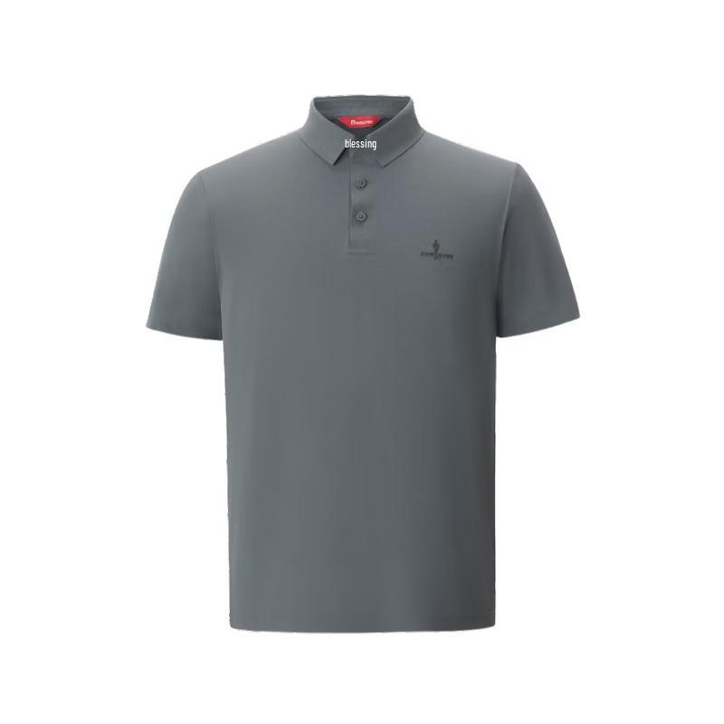 Byond Lefon Men's Sun Protection Polo Shirt