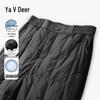 Yaloo Unisex 90% Down High-Waist Thermal Pants