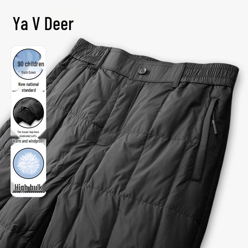 Yaloo Unisex 90% Down High-Waist Thermal Pants