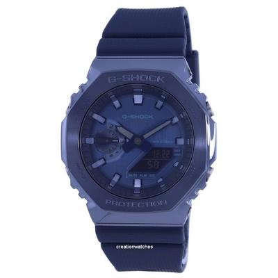 G-Shock World Time Analog Digital Metal Covered GM-2100N-2A GM2100N-2 200M Herrenuhr