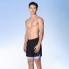 Li Ning Beach Shorts Men's LNKT778