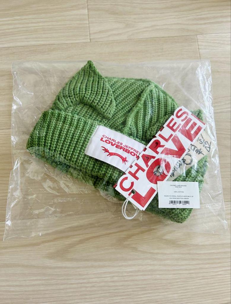 [USED] Charles Jeffrey LOVERBOY Knit Hat, Green, Unisex