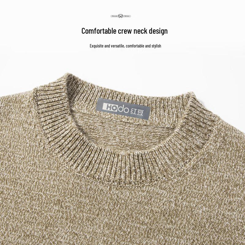 Hodo Men's Thickened Wool-Blend Crewneck Sweater