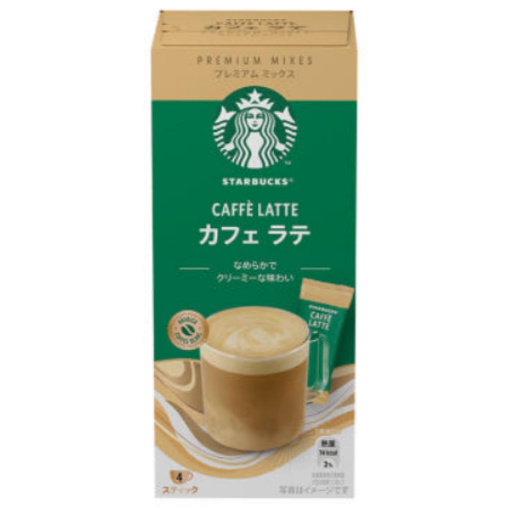 

[STARBUCKS] КАРАМЕЛЬНЫЙ ЛАТТЕ И КАФЕ ЛАТТЕ 4 ШТ. CAFFE LATTE