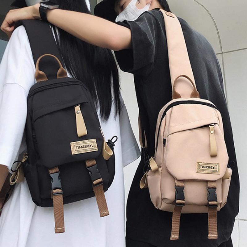 Nylon Casual Chest Bag, Large Capacity, Unisex, Crossbody Sling Backpack, with Multi-Pocket, Zipper Closure, for Daily Commute