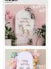 Birthday Party U-Shaped Elastic Arch Cover for Decorative Photography Scenes