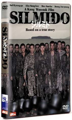 

DVD DVD - SILMIDO ASBY2692 Japan Movies & DVD Used