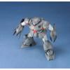 HGUC 1144 MSM-07E Z'Gok E (Mobile Suit Gundam 0080 War In the Pocket)