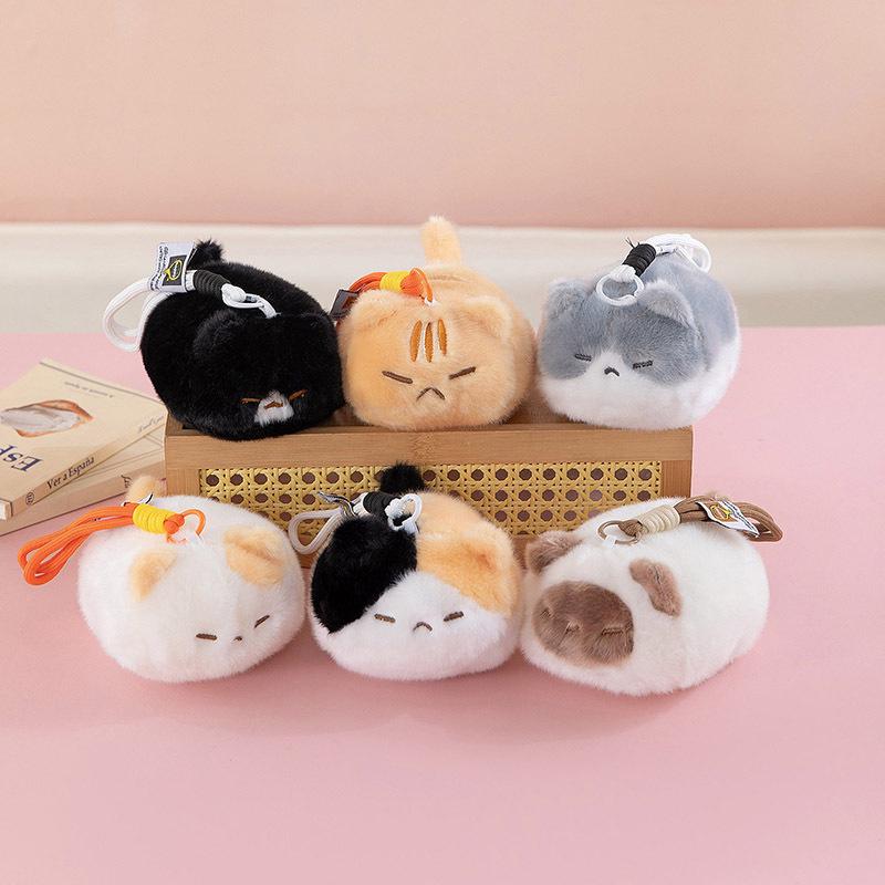 Adorable Cat Plush Keychain: Cute Cartoon Doll Pendant & Backpack Ornament - Perfect Gift for All
