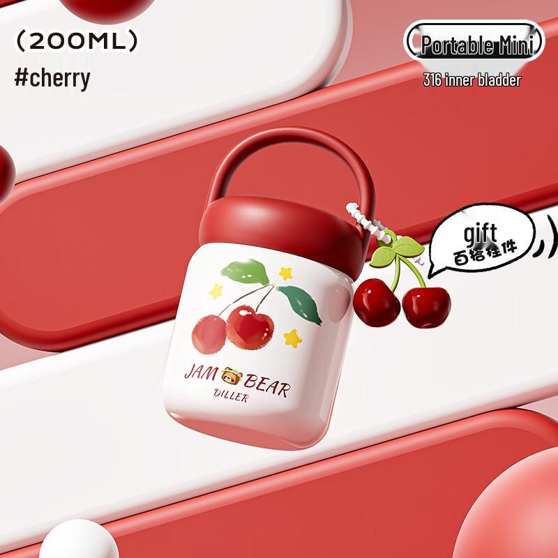 Dile Bear Mini Portable Insulated Water Bottle