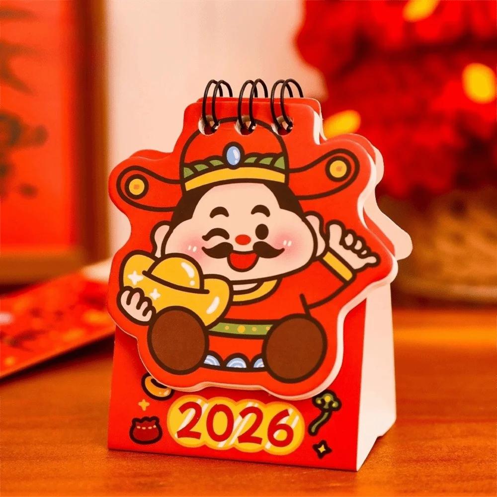 Simple Red Desk Calendar To Do List Cartoon Mini Calendar 2026 Coil Calendar Office School Home