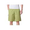 PUMA Running Fitness Comfortable Breathable Casual Shorts Men Bottoms Green 628374-89