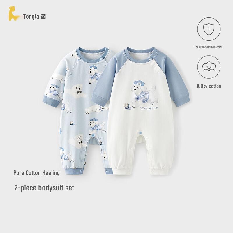 TONGTAI Unisex Pure Cotton Spring Autumn Baby Romper 80