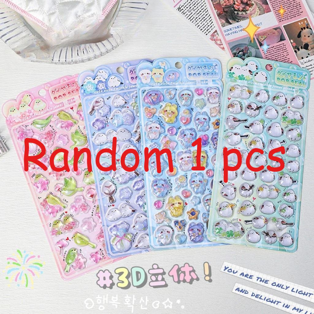 Cute Animal Pop Seal 3D Puffy Stickers, Kawaii Gem for Journal, Craft & Kids Gift