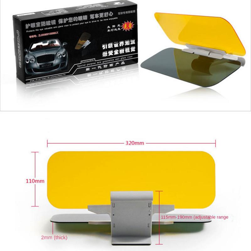 Car Sun Visor Day And Night Dual-purpose Telescopic UV Fold Flip Sunscreen Anti-glare Dazzling Goggle Car Accessries