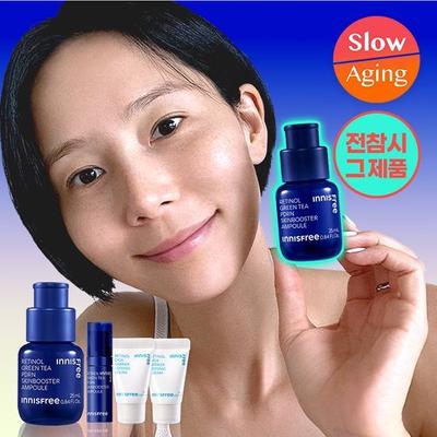 Retinol PDRN Skin Booster Ampulle 25ml (+25 ml)