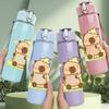 1PC Lazy Bear Sitting Cartoon Print 750ml Color Plastic Sports Water Bottle Leakproof Flip Straw Lid Suitable for Sports Office Home Use