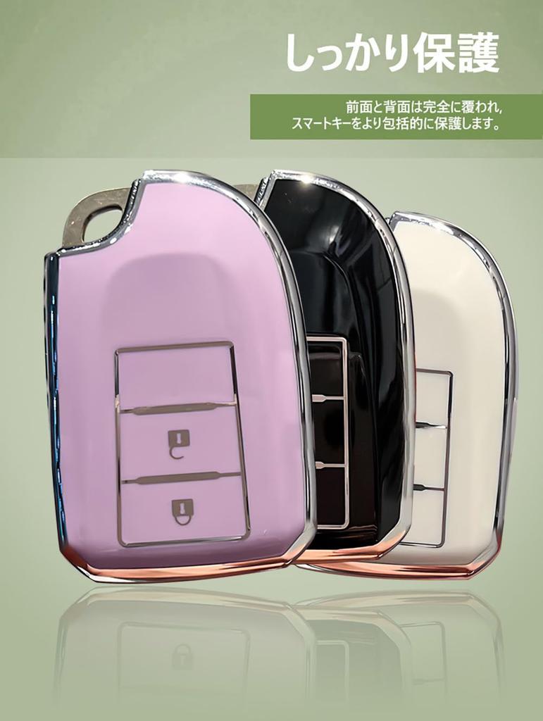 [TECART] Toyota Schlüsselanhänger, Schlüsseletui, Schlüsseletui, Fernbedienungsschlüssel, Schlüsseltasche, Kompatibel mit