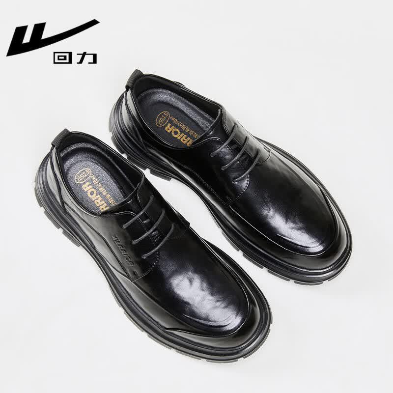 Huili Men s Business Casual Leather Shoes 41