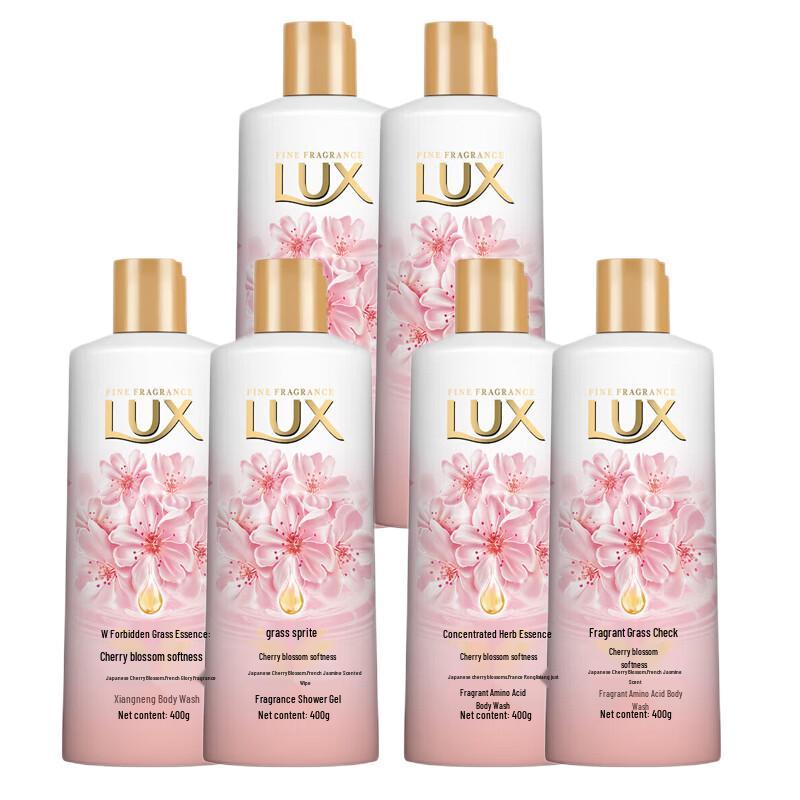 LUX Освежающее Розовое Молочко для Душа с Цветами Вишни - 6x400г