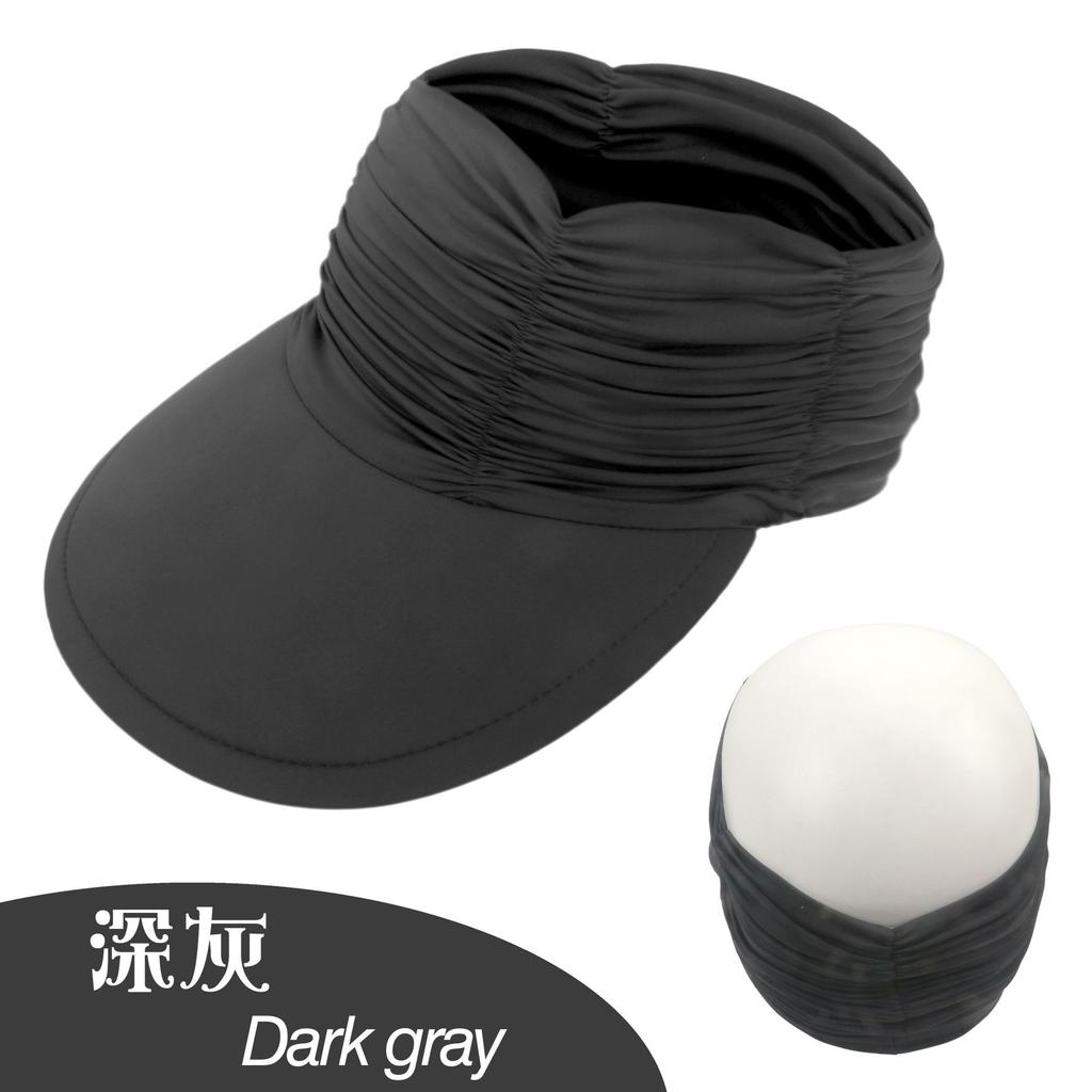 Women'S Sun Hat Women'S Uv Protection Ice-Feeling Material Large Brim Outdoor Sports Empty Top Hat