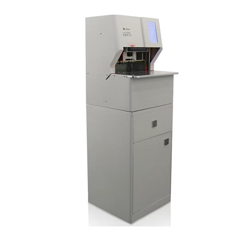 Huijin Mechatronics HJ-50AS Automatic Financial Document Binding Machine CN plug (adapter included)