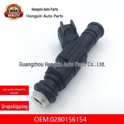 0280156154 Vstřikovač paliva pro Ford Focus, Mondeo, Mazda 6, 1S7G-GA