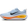 Vomero Plus Laufschuhe Herren Wasserstoffblau HV8150-404