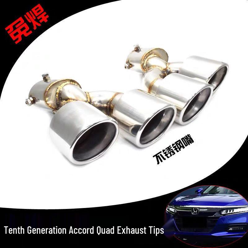 Stainless Steel Carbon Fiber Exhaust Tip for 10th Gen Honda Accord Inspire