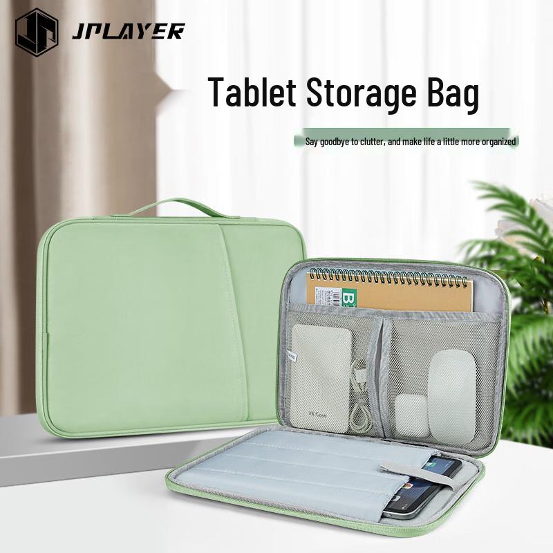 JPLAYER Protective Handheld Tablet Sleeve Bag