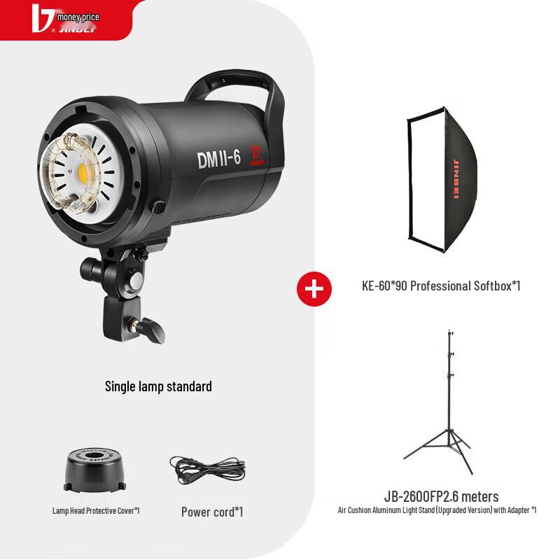 JINBEI DMII-6 Studio Flash Photography Light Kit