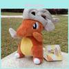 Žavingas Pokemonų centro Kišeniniai monstrai Kaukė Cubone 6,5 colio Pliušinis žaislas Kimštas gyvūnas Lėlė