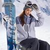 SNOWFLYING Unisex 3-in-1 Outdoor Warm Jacket