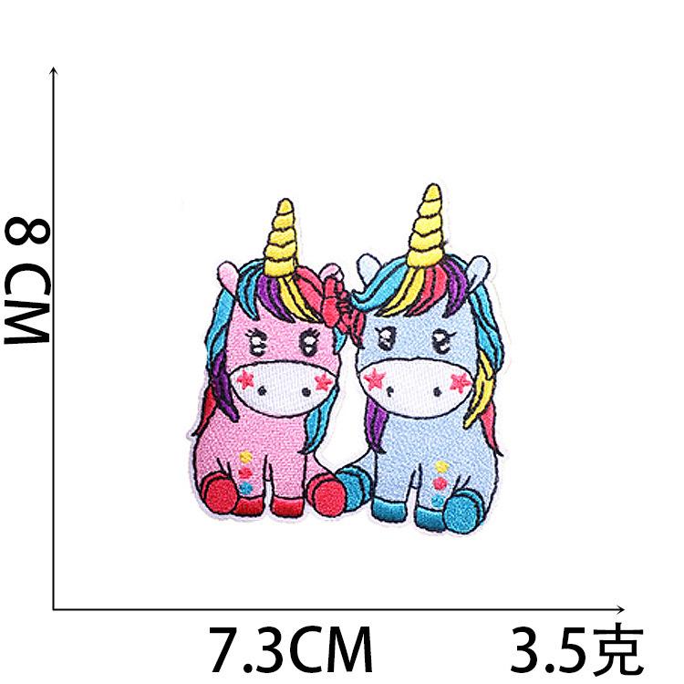 Cute Unicorn Embroidery Cloth Sticker Computer Embroidery Label Children'S Clothing Patch Sticker Cartoon Pony Chapter Boy Ironing