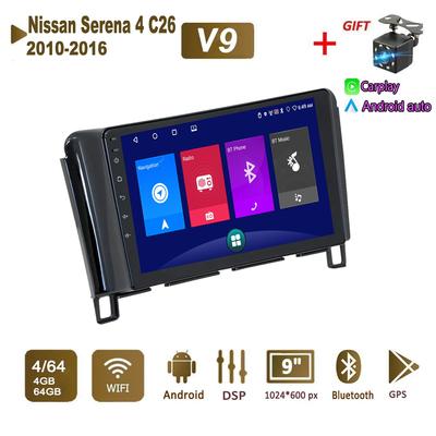 Audio & Video für Autos – MP4 & MP5-Player fürs Auto