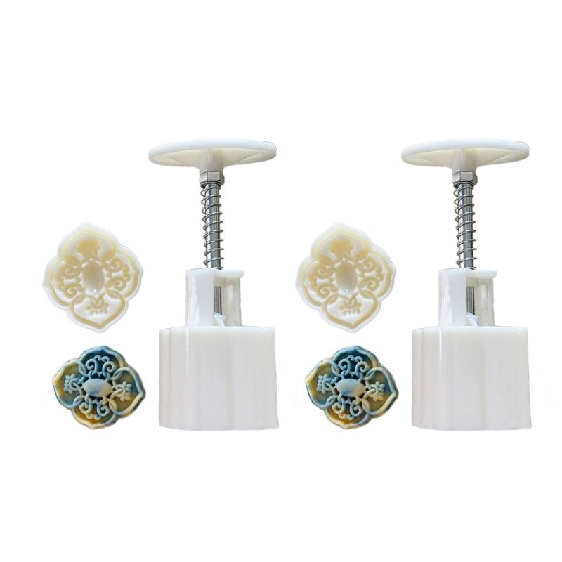 

Convenient Mooncake Mold Durable Mooncake Press Elegant Ruyi Shape Baking Tools Mooncake Making Supplies for Festival 1