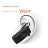 Ear Hook Wireless Mini Walkie-Talkie Bluetooth Small Machine Small Beauty Salon Hairdressing Restaurant Miniature Headset Intercom