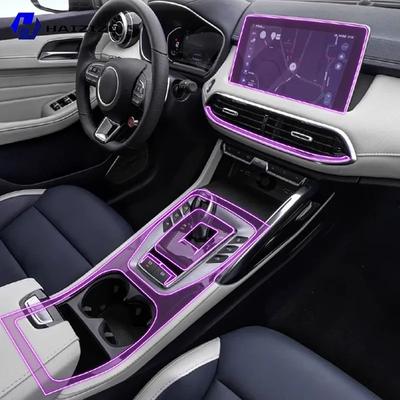 For MG HS -2024 Car Interior Center Console Protective Sticker Interior Decorative Strip TPU Protective Sticker Refit PPF