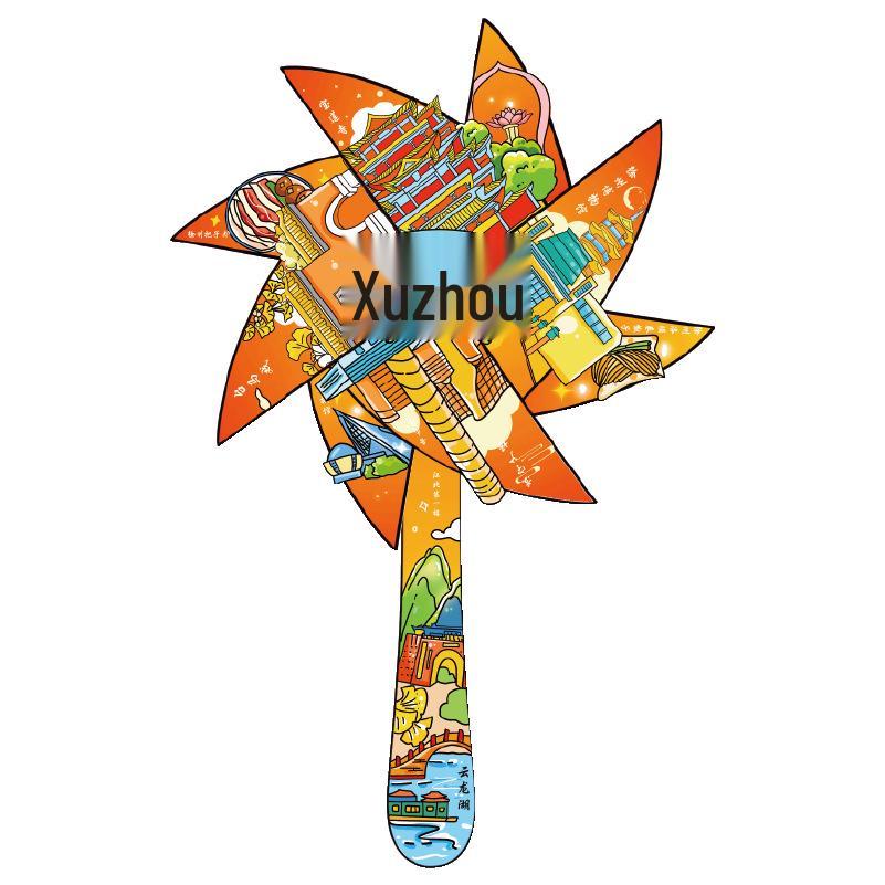 Jiangsu Xuzhou Wooden Refrigerator Magnet - Guochao Travel Style