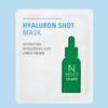 Hyaluronic Shot Moisture Mask 25ml (10/20/30 Sheets)