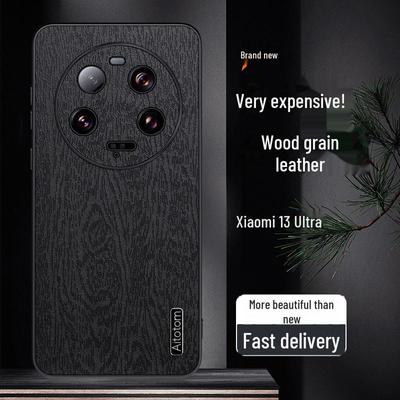 Xiaomi 13Ultra All-Inclusive Case for Xiaomi 11/12/13Pro - Supreme Protective Cover