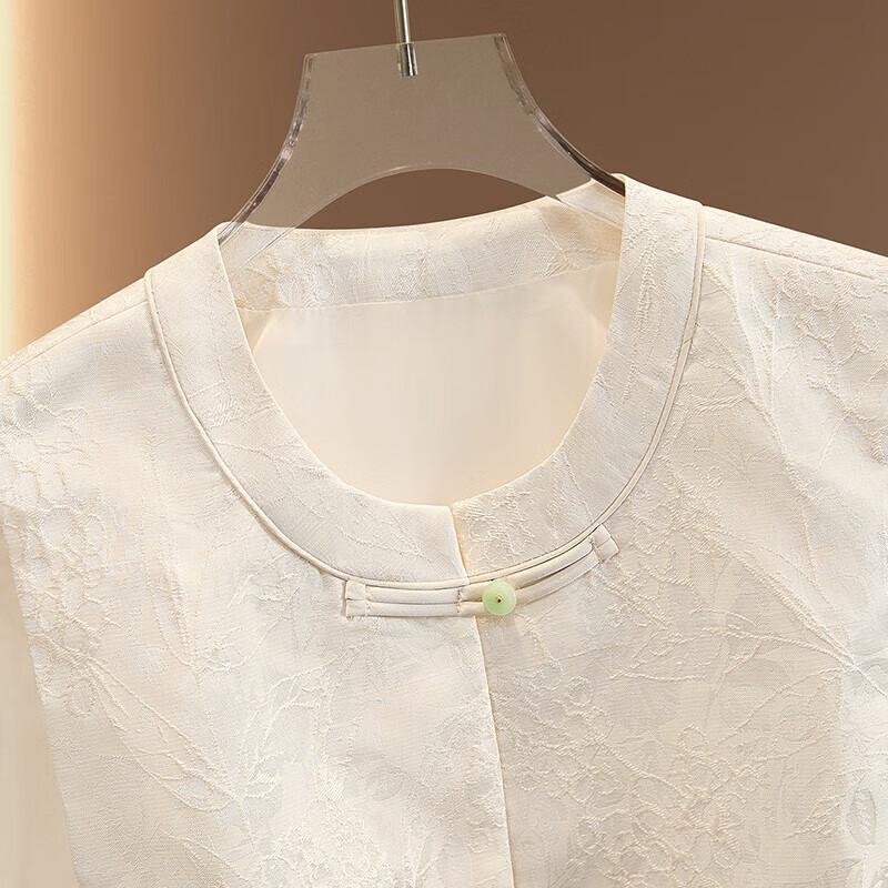 Tach New Chinese Style Jacquard Women's Vest