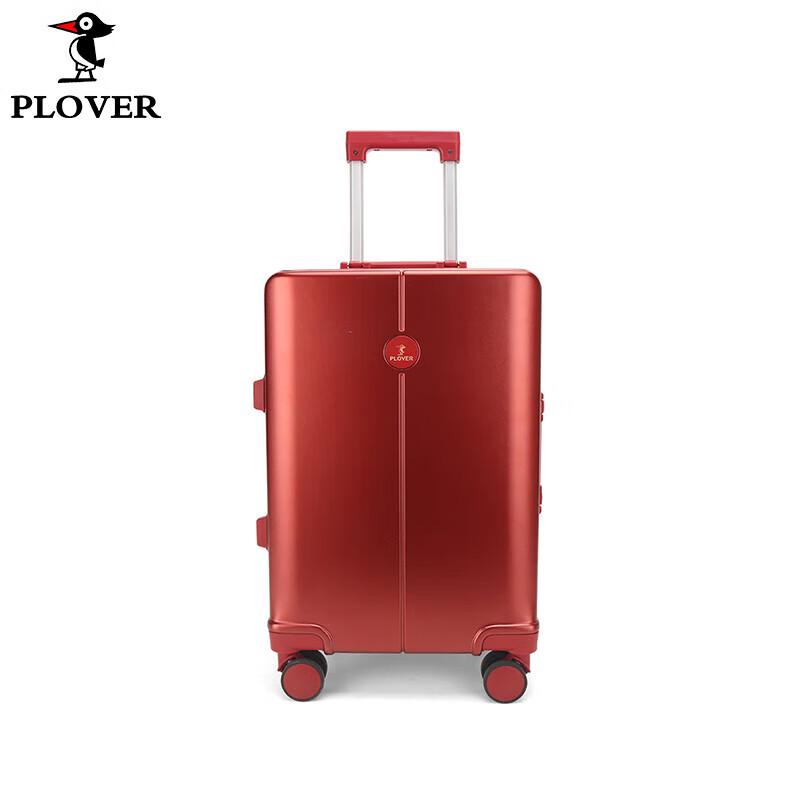 Plover Hardside Carry-On Suitcase 20 inches