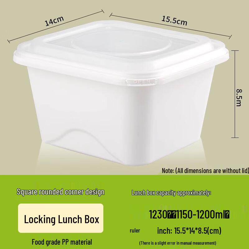 Sheng Bilai Disposable Food Containers