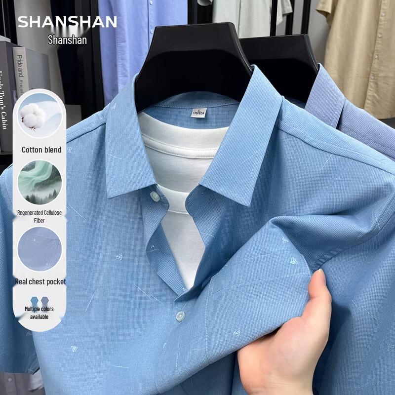 

SHANSHAN Men s Printed Short-Sleeve Cotton Blend Shirt M