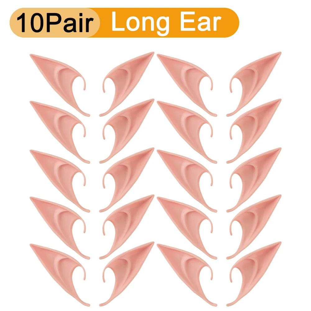 Halloween Cosplay Lateksowe Uszy Wróżki Anioła Elfa Maskarada Kostiumy Dekoracje na Imprezę Halloween Rekwizyty do Zdjęć Prezent dla Dzieci