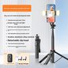 DJI Pocket 3 Insta360 3 In 1 Selfie Stick Tripod Camera Accessories Phone Mount for Action Cameras 7