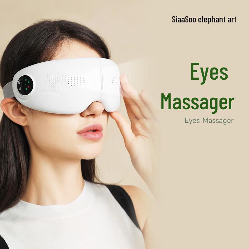 SIAASOO Heated Eye Massager